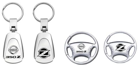 350 Z Key Chains