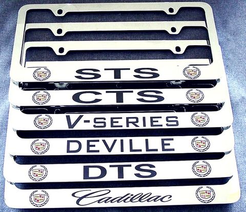 Cadillac logo license plate frame