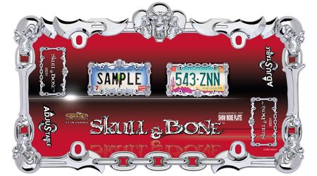 Skull & Bone License Plate Frame