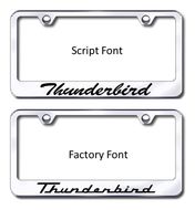 Thunderbird License Plate Frame